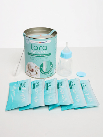 Набор для кормления щенков Lora Puppy milk (180 гр+бутылка и щетка)