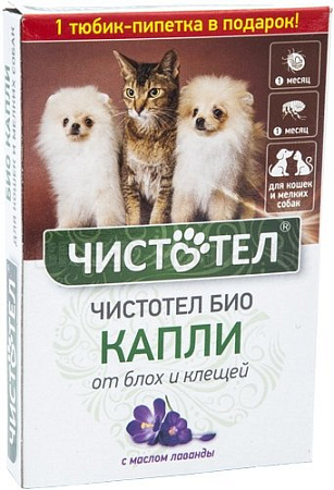 Чистотел Капли Био с лавандой д/кошек и мелких собак №2(