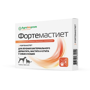 ПЧЕЛОДАР Фортемастиет 1 шприц-туба 8 гр.