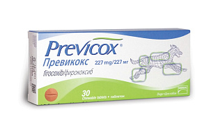 Превикокс®  227 мг – таблетки для лечения остеоартрозов и применения после ортопедических, стоматологических и операциях на мягких тканях у собак30таб