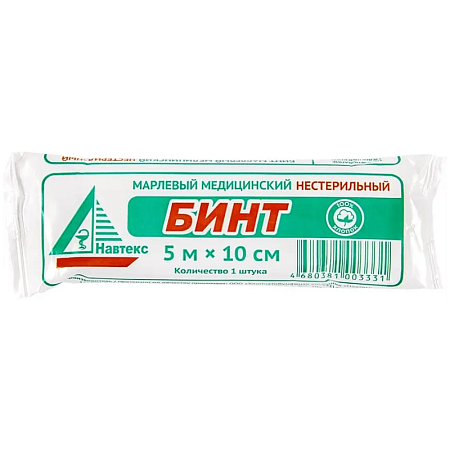 Бинт н/стерильный 5м х10см пл.28 №1 НАВТЕКС