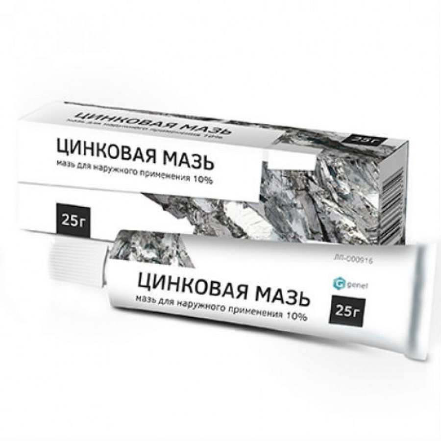 Ихтиоловая мазь 10% 25г (банка) тульская. Мазь на основе оксида цинка. Мазь от прыщей цинковая мазь. Цинковая мазь мазь. Мазь оксид цинка 20%.