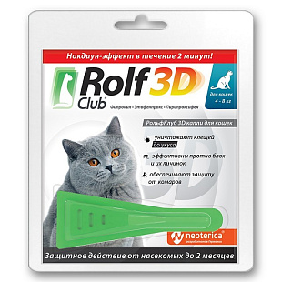 Капли ROLF CLUB 3D д/кошек свыше 4 кг №1