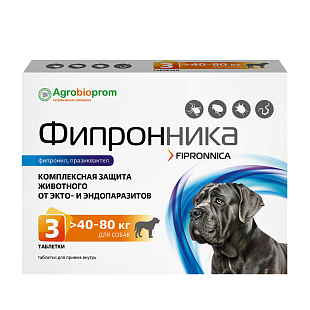 ПЧЕЛОДАР Фипронника для собак >40-80кг мг/табл (3 таблетки в блистере) ПЧЕЛОДАР Фипронника для собак >40-80кг мг/табл (3 таблетки в блистере)