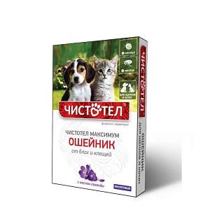 Ош Чистотел MAX для щенков и котят (фиолетовый) Ош Чистотел MAX для щенков и котят (фиолетовый)