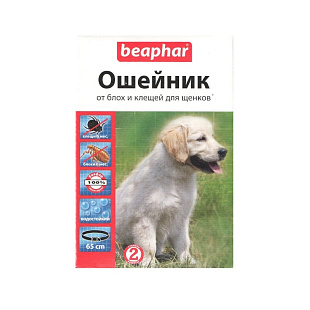 Ош Беафар д/щенков от блох и клещ 65см