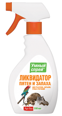 Умный спрей д/грызунов  Ликвидатор пятен, запаха 200мл