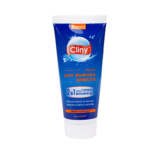 Клини паста для вывода шерсти со вкусом КУРИЦЫ 200 мл