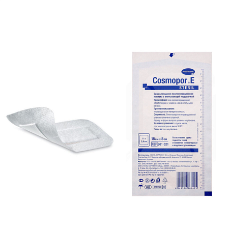 Повязка COSMOPORE самокл. послеопер. 15х8см