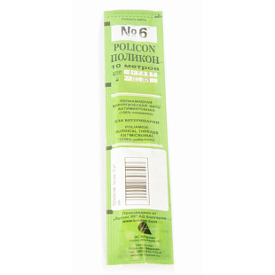 Нить хир.полиамидная рассасыв.1,5 м №6