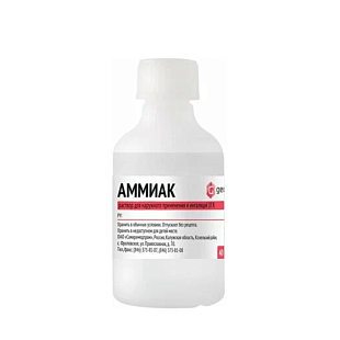 Аммиак р-р фл/стекл. 10% 40 мл Гиппократ Аммиак р-р фл/стекл. 10% 40 мл Гиппократ