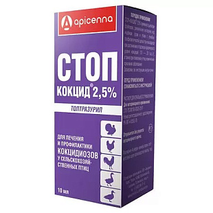 Стоп-кокцид 2,5%, 1000 мл