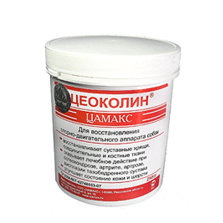 Цеоколин для собак 250г