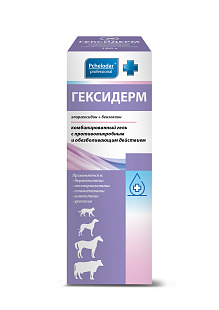 ПЧЕЛОДАР Гексидерм комбинированный гель с противомикробным и обезболивающим действием(хлоргексидин, бензокаин) 100 мл