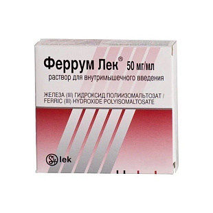 ФЕРРУМ лек р-р для в/м введ  50мг/мл 2мл №5 амп. LEK СЛОВЕНИЯ