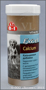 8in1 Excel Calcium 470 табл./300 ml кальциевая добавка с фосфором и витамином D д/собак и щенков (для крепких зубов и костей)