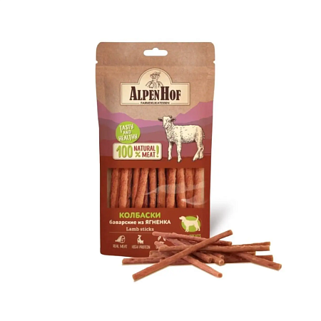 АльпенХофф Колбаски баварские из ягненка для собак 50 г