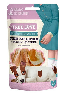 TRUE LOVE : УШИ КРОЛИКА с мясом кролика 50 гр