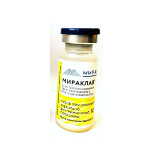 Мираклав 10 мл Миралек