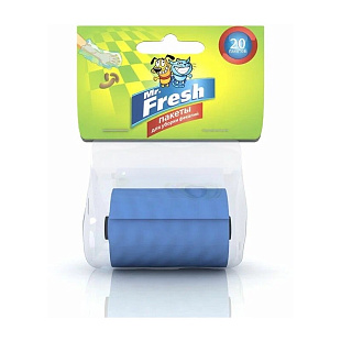 МрФреш Пакеты для уборки фекалий 20шт
