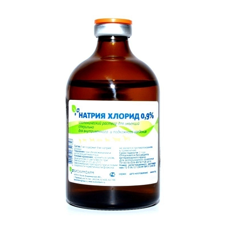 Натрия хлорид 0,9% 400мл БХФ
