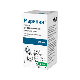Мариния (маропитант) раствор для инъекций, 20 мл