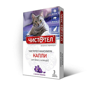 Капли Чистотел Максимум и/а д/кошек с лавандой №3