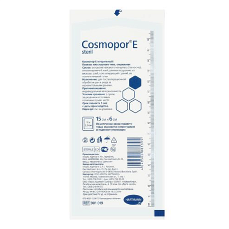 Повязка COSMOPORE самокл. послеопер. 15х6см E STERIL