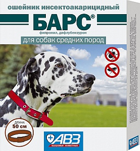 Ош Барс д/собак ср пород 50см 4 мес