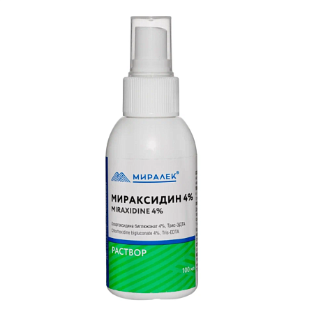 Мираксидин 4% 100 мл. Миралек
