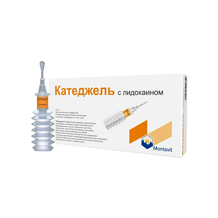 Катеджель с лидокаином 12,5 гр  005059