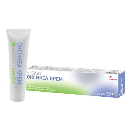 Крем Ви-Скин Оксикеа 30 г
