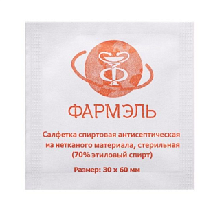 Салфетка антисепт.спирт.шт.№1 30х60мм ФАРМЭЛЬ Салфетка антисепт.спирт.шт.№1 30х60мм ФАРМЭЛЬ