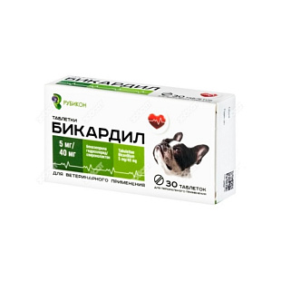 Бикардил 5мг/40мг, табл.№30. Рубикон