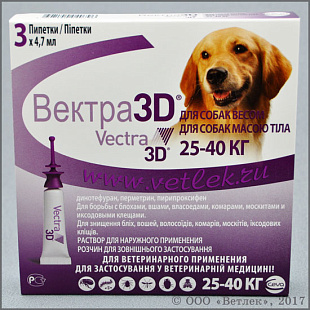 Вектра 3D и/а капли д/собак 25-40кг №3