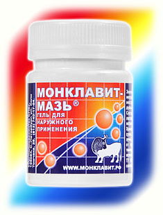 Монклавит мазь 50 г