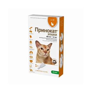 Принокат® 40 мг раствор для наружного применения (капли на холку) для кошек до 4 кг и хорьков