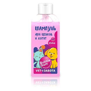 Шампунь VETЗАБОТА Bubble Gum для щенков и котят, 250 мл