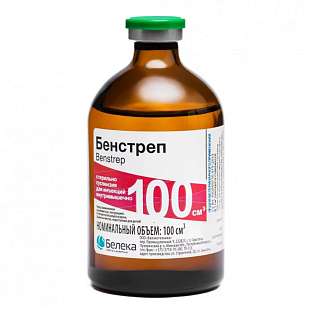Бенстреп, фл.100 мл Бенстреп, фл.100 мл