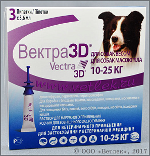 Вектра 3D и/а капли д/собак 10-25кг №3