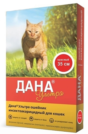 Дана Ультра ошейник д/кошек 35см, КРАСНЫЙ