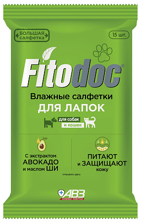 ФИТОДОК  влажные салфетки для лапок кошек и собак, 15 шт