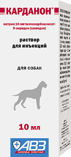 КАРДАНОН РАСТВОР ДЛЯ ИНЪЕКЦИЙ 10 мл.