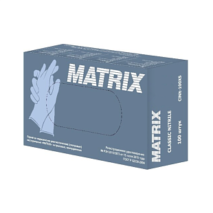 Перчатки НИТРИЛОВЫЕ диаг. н/ст. разм.7-8 кр М №100/50 пар MATRIX