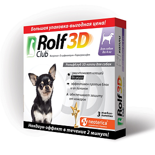 Рольф Клуб Капли 3D д/собак до 4 кг №3 Рольф Клуб Капли 3D д/собак до 4 кг №3
