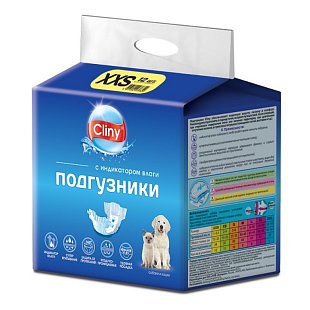 Клини подгузники для собак и кошек 1-2,5 кг. ХХS 12 шт Клини подгузники для собак и кошек 1-2,5 кг. ХХS 12 шт