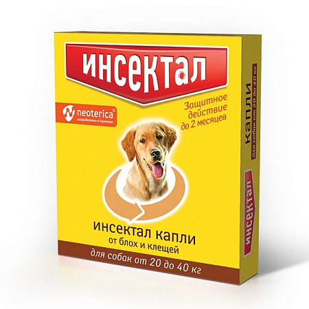 Инсектал Капли д/собак 20-40 кг от клещей и блох