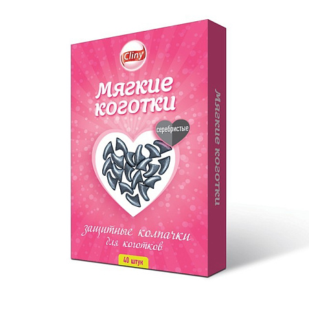 Клини коготки мягкие серебристые, 40 шт. уп.
