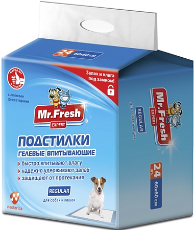 МрФреш Эксперт  Подстилки Regular 60*60 (24шт)