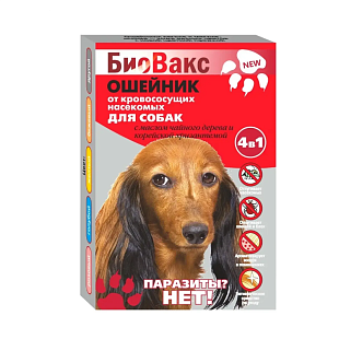 БиоВакс Ошейник для собак "Паразиты? Нет" от кровососущих насекомых, с маслом чайного дерева и корейской хризантемой, 65 см